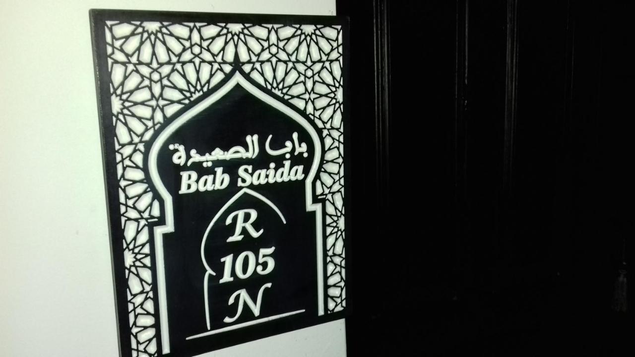 Riad El Manantial,Dar Hajjaj,Patrimonio Del Sxix Tétouan Dış mekan fotoğraf